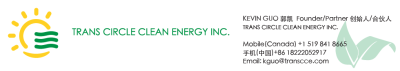 Trans Circle Clean Energy inc.